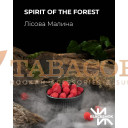 Табак Blacksmok Spirit of the Forest (Малина) 100 гр. Фото.